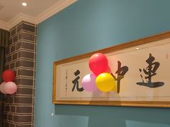 -江南韵·无锡太湖文化体验餐厅(凤凰天街店)