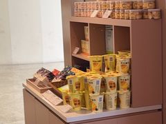 -奈雪的茶(广州万菱汇PRO店)