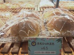 -天母蓝鸟西餐厅·烘焙蛋糕(十三碗店)