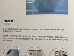 -燕庭·纯燕窝·甜品下午茶(南京西路店)