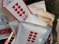 -8 Hearts Coffee(悟锦世纪大楼店)