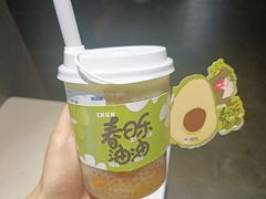 -陈多多·豆腐奶茶(草市街店)