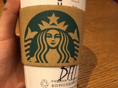 -星巴克(重庆火车北站北广场II店)