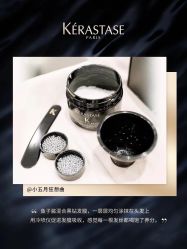 -Kraemer Paris  苏豪路易士·嘉玛发廊