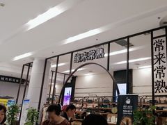 -常熟汽车客运站北站