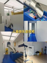 -57KIDS儿童摄影