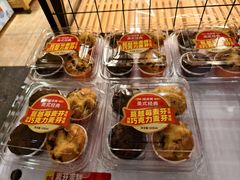 -味多美蛋糕(亚非大厦店)