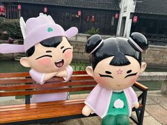 -张家港凤凰山景区恬庄古街