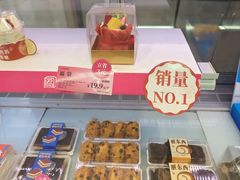 -金凤成祥(白广路店)