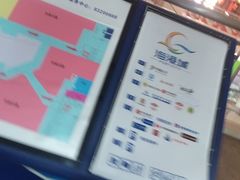 -海港城购物中心