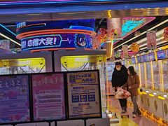 -风云再起游乐汇(北京西单西西友谊店)
