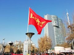 -康庄公园