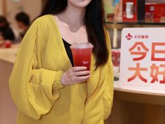 -Tims天好咖啡·贝果(东方广场店)