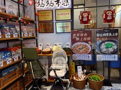 -星巴克臻选(舟山凯虹广场店)