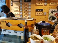 -拌面小当家