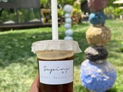 话梅冰美式-Supine Bistro溯泮餐厅