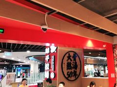 -味千拉面(广州金沙永旺梦乐城店)