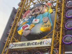 -心斋桥