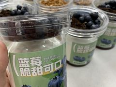 -宏发园动物奶油生日蛋糕(先锋路店)
