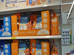 -沃尔玛购物广场(燕郊店)