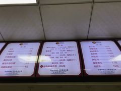 -正宗张记包子(河北宇萃里总店)