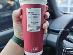 -卡旺卡(六安绿篮子上东店)