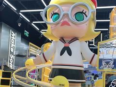-泡泡玛特POPMART(合生汇店)