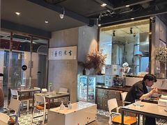 -日上三甘(三里屯店)
