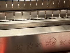 -邢氏老太太烤串(北兴街店)