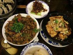 -鲁城往事(游客中心店)