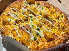 -达美乐比萨(墨玉南路店)
