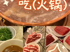 -八先生涮肉房(三里河店)