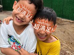 -华盛园卷子王农家菜水库鱼