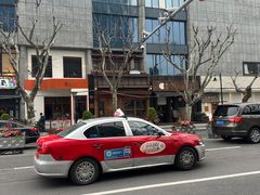 -上海静安香格里拉大酒店