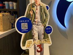 -瑞幸咖啡(卓越城店)