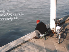 -世纪钟
