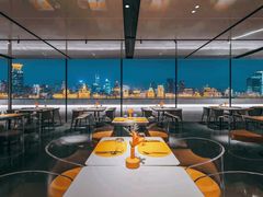 -璞渼咖啡 ROOF P.M. Café(浦东美术馆店)