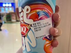 -DQ·蛋糕·冰淇淋(湖景东路店)