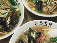 -孙家面馆(淮海第一城店)
