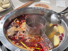 -怂火锅厂(海口国贸店)