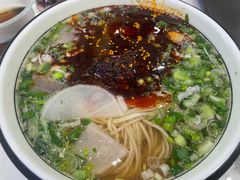 -伊穆祥牛肉面总店·清真
