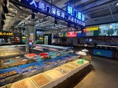 -拉完海鲜大排档(温岭店)