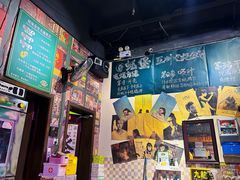 -蚝堡海鲜·威海菜·海肠捞饭·烧烤·亚洲吃蚝公司(幸福门店)