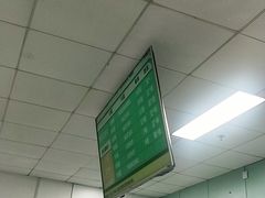 -复旦大学附属肿瘤医院(徐汇院区)