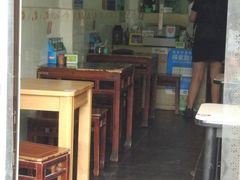 -宝光熏肉鞋底火烧(新街口店)