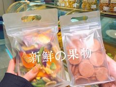 -旺豪阳光超市(友谊阳光城店)