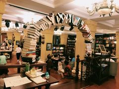 -果戈里书店