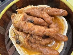 沙茶皇蒸凤爪-府城小食馆(金龙宾馆店)