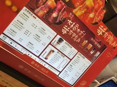 -书亦烧仙草(龙湖金楠天街店)