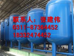 -辛集市水处理中心